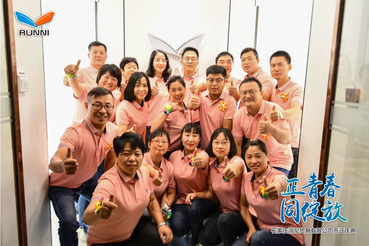 Runni Trading Company Team Photo